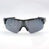 Γυαλιά ηλίου Oakley RadarLock 9196 01