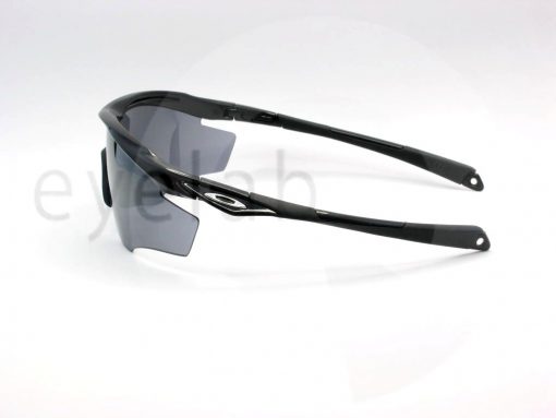 Γυαλιά ηλίου Oakley M2 9212
