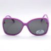 Παιδικά γυαλιά ηλίου Hello Kitty IS004 C11
