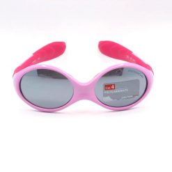 Παιδικά γυαλιά ηλίου Julbo Looping 3 Junior 349 2318