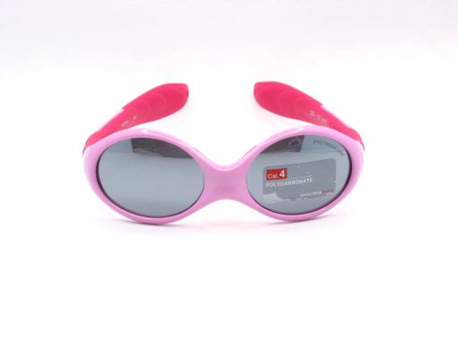 Julbo Looping 3 Junior 349 2318