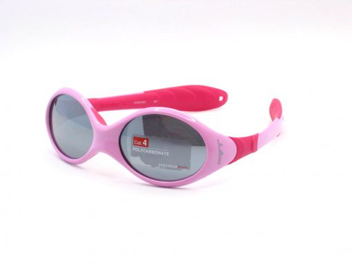 Παιδικά γυαλιά ηλίου Julbo Looping 3 Junior 349 2318