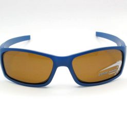 Julbo Extend Junior 457 9212 Polarized