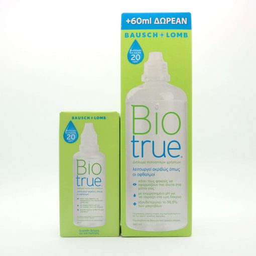Biotrue 360ml + 60ml δώρο - Image 2