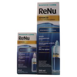 ReNu Advanced 360ml + 60ml δώρο