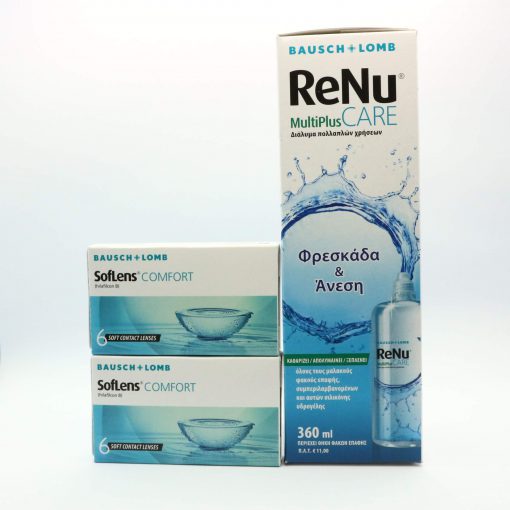 προσφορά ΦΑΚΟΙ ΕΠΑΦΗΣ Bausch & Lomb Soflens Comfort - Soflens 59