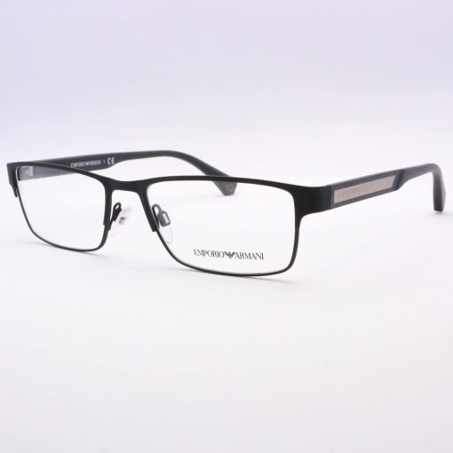 Emporio Armani 1035 3094 55 - Image 2