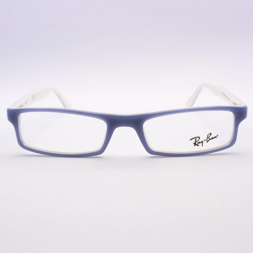 Ray-Ban 5058 2495 49