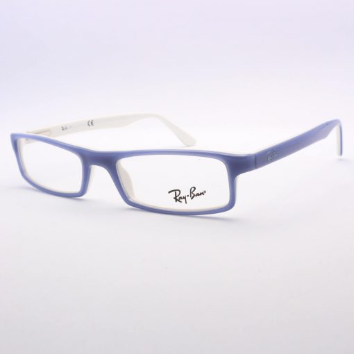 Ray-Ban 5058 2495 49 - Image 2