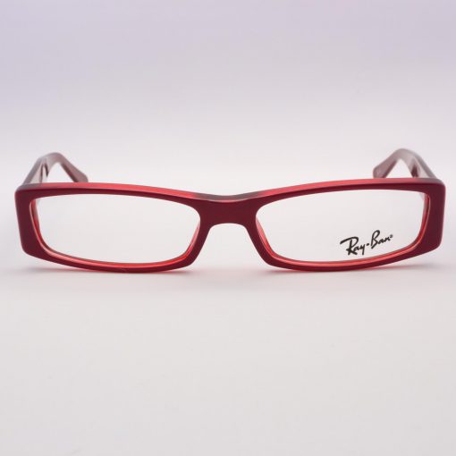 Ray-Ban 5094 2404 51