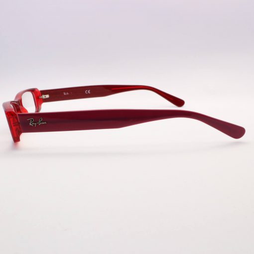 Ray-Ban 5094 2404 51 - Image 3