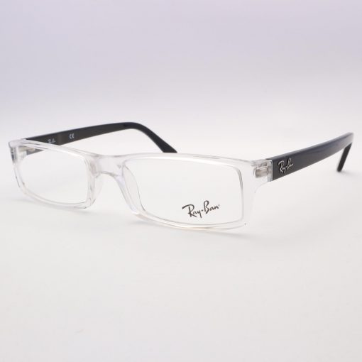Ray-Ban 5120 2161 51 - Image 2