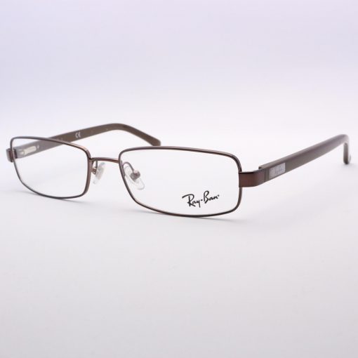 Ray-Ban 6092 2637 52 - Image 2