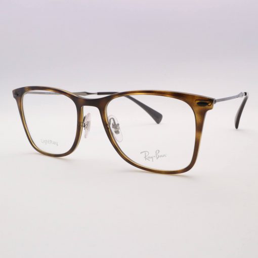 Ray-Ban 7086 2012 51 - Image 2