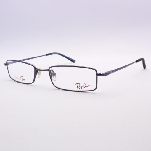 Ray-Ban 7505 1076 49 - Image 2