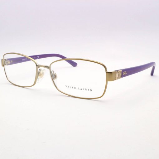 Ralph Lauren 5079 9169 54 - Image 2