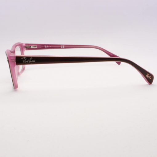 Ray-Ban 5255 2126 51 - Image 3
