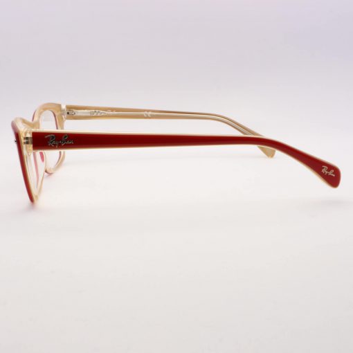 Ray-Ban 5255 5191 53 - Image 3