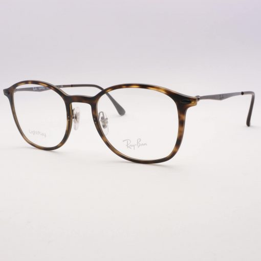 Ray-Ban 7051 5200 49 - Image 2