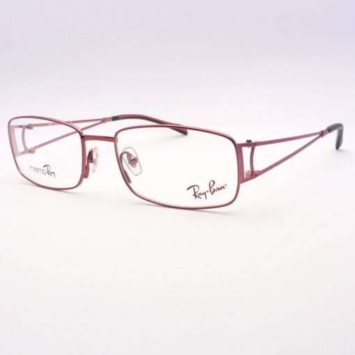 Ray-Ban 7502 1034 50 - Image 2
