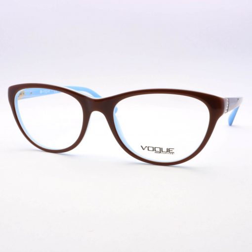 Vogue 2938B 2011 54 - Image 2
