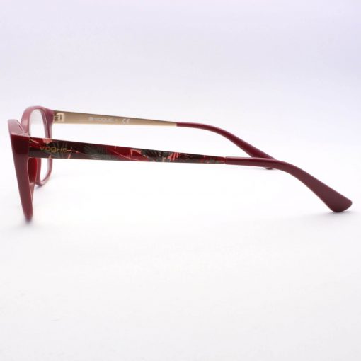 Vogue 5190 2566 52 - Image 3