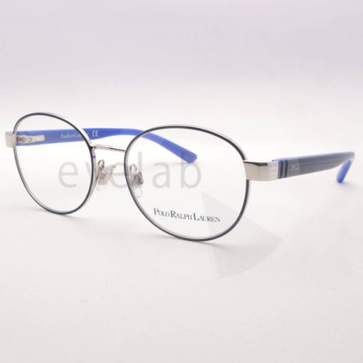 Polo Ralph Lauren 8038 3219 45 - Image 2