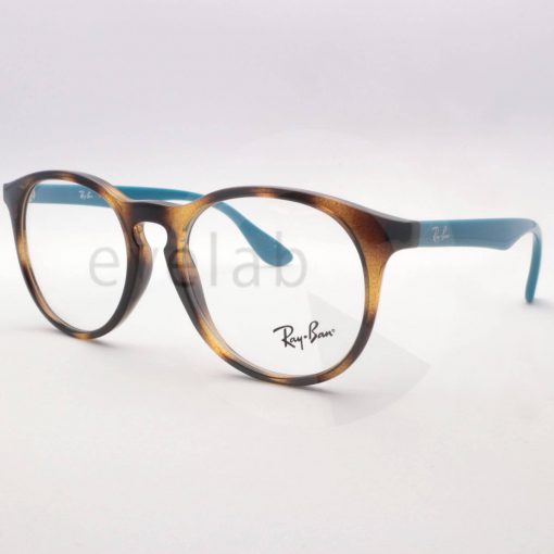 Ray-Ban Junior 1554 3728 48 - Image 2