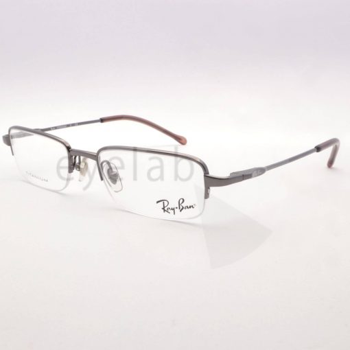 Ray-Ban Junior 1002T 3001 45 - Image 2