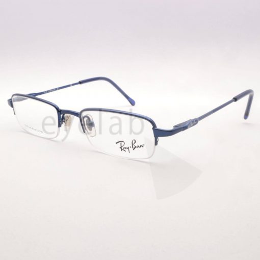 Ray-Ban Junior 1002T 3002 43 - Image 2