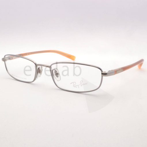 Ray-Ban Junior 1018T 3001 47 - Image 2