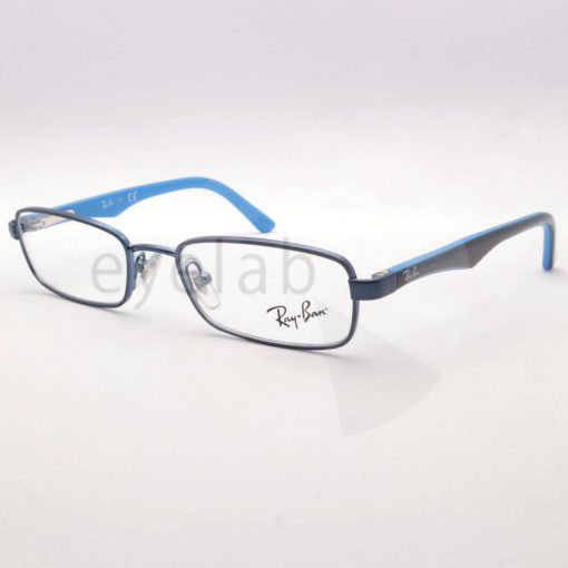 Ray-Ban Junior 1027 4000 45 - Image 2
