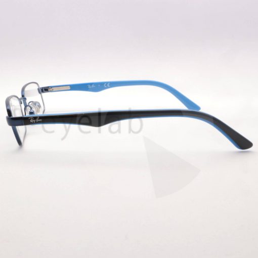 Ray-Ban Junior 1027 4000 45 - Image 3