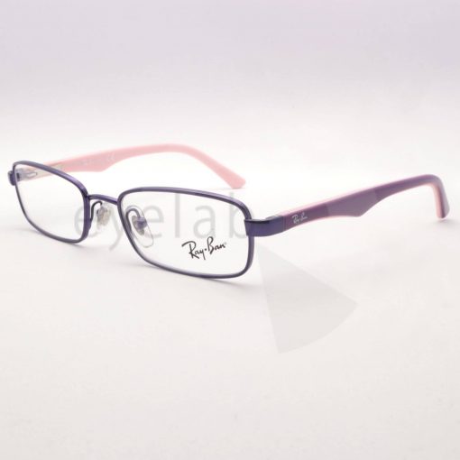 Ray-Ban Junior 1027 4010 45 - Image 2