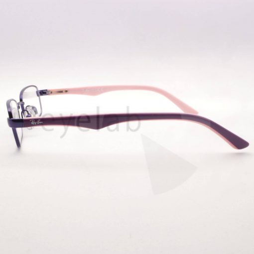 Ray-Ban Junior 1027 4010 45 - Image 3