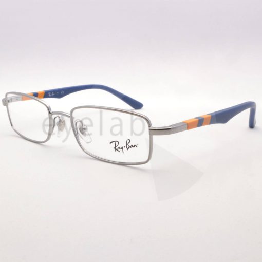 Ray-Ban Junior 1030 4011 45 - Image 2