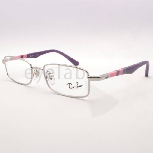 Ray-Ban Junior 1030 4013 45 - Image 2