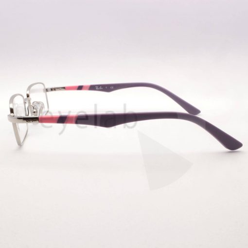 Ray-Ban Junior 1030 4013 45 - Image 3