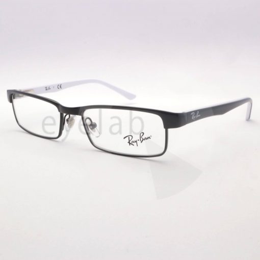 Ray-Ban Junior 1032 4005 47 - Image 2