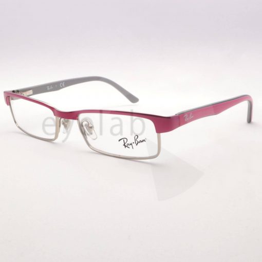 Ray-Ban Junior 1032 4015 45 - Image 2