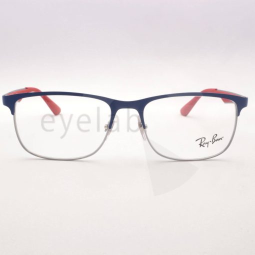 Ray-Ban Junior 1052 4057 49