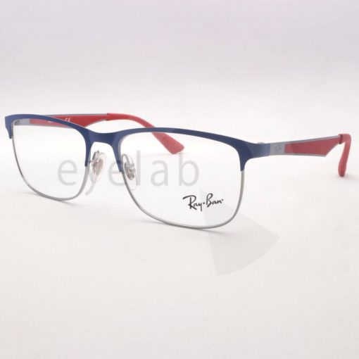 Ray-Ban Junior 1052 4057 49 - Image 2