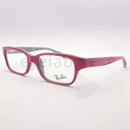 Ray-Ban Junior 1527 3575 47 - Image 2