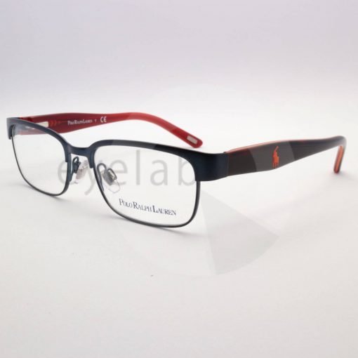 Polo Ralph Lauren 8036 3134 46 - Image 2