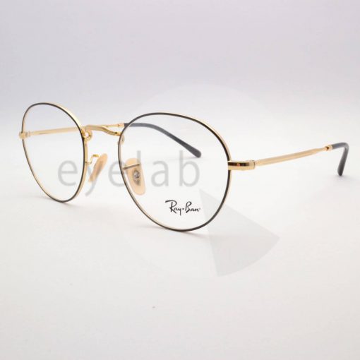 Ray-Ban 3582V 2946 49 - Image 2