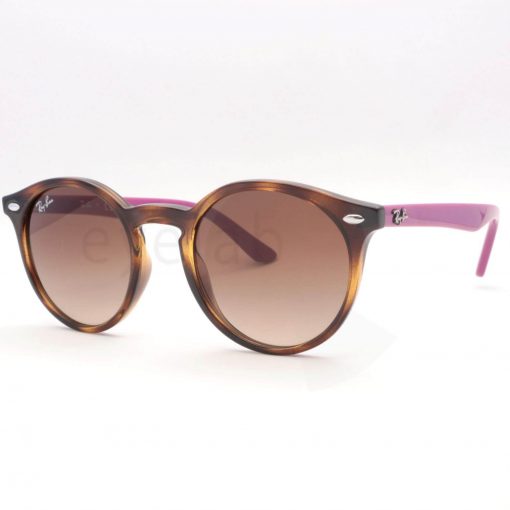 Ray-Ban Junior 9064S 704113 44 - Image 2