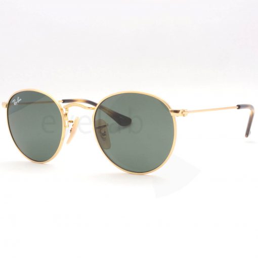 Ray-Ban Junior 9547S 23371 44 - Image 2