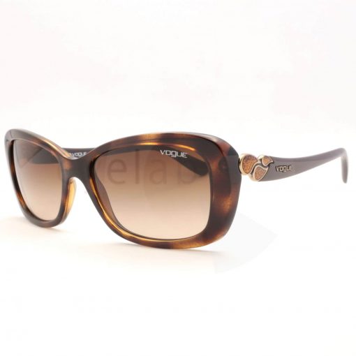 Vogue 2917S W65613 56 - Image 2