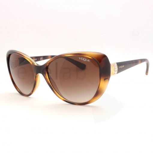 Vogue 5193SB W65613 57 - Image 2