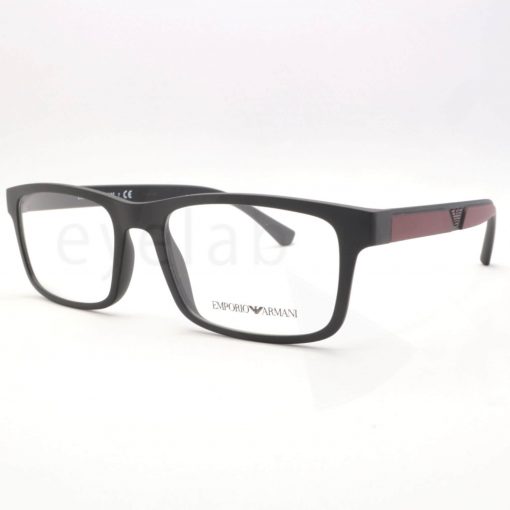 Emporio Armani 3130 5042 53 - Image 2